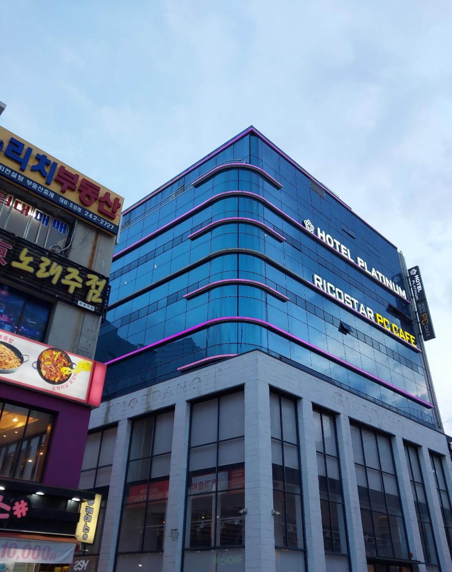 Busan Platinum Hotel Nampo Kültér fotó