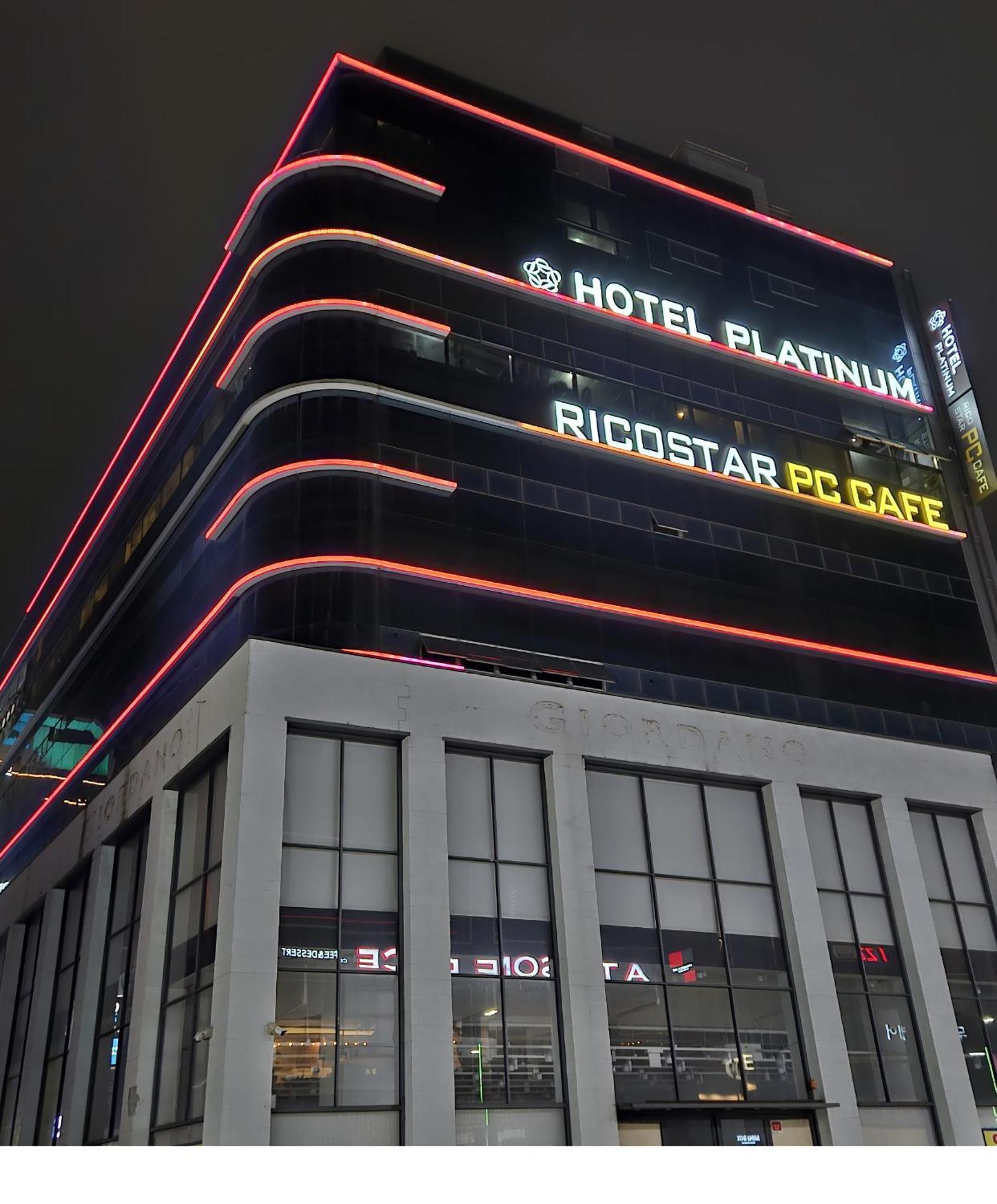 Busan Platinum Hotel Nampo Kültér fotó